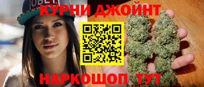 мефедрон VHQ Будённовск
