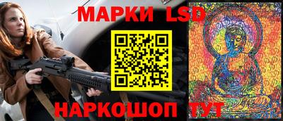 мдпв Бугуруслан