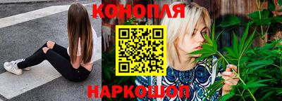 метамфетамин Бузулук