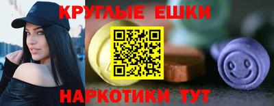 мефедрон VHQ Будённовск
